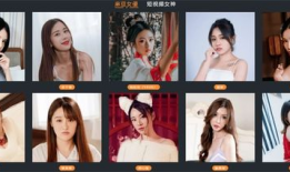 蜂麻豆,探寻神秘植物背后的传奇故事