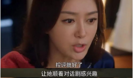 娱乐圈吃瓜视频音乐,音乐旋律助燃热议瞬间