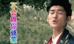 周也娱乐圈吃瓜,揭秘明星背后的“瓜”事