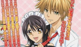 日本漫画恋爱,日本漫画中的甜蜜恋爱故事