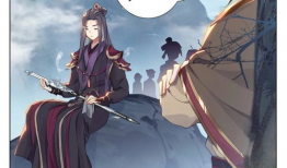 元尊漫画免费阅读,探寻无上道途，揭开神秘世界之谜！