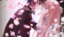 穿越西元三千后漫画,揭秘穿越西元三千后漫画的奇幻世界